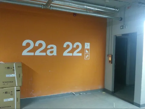 A BLOK Shopping Zone — obeležavanje objekta, šoping zona, fotografija 1 od 1