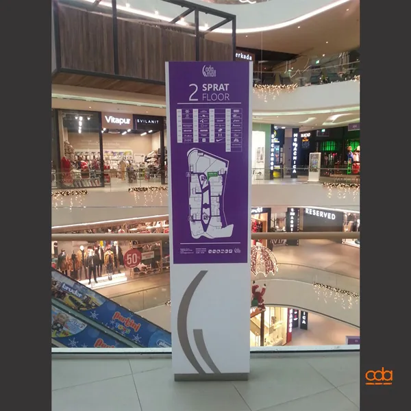 Ada Mall — obeležavanje objekta, tržni centar, fotografija 4 od 9