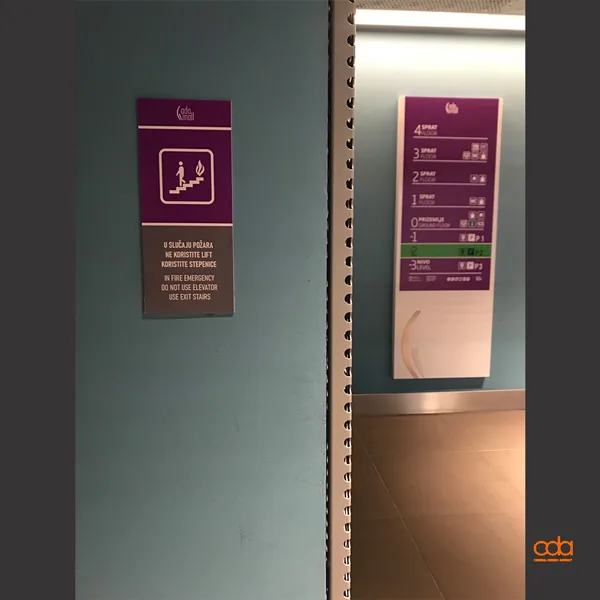 Ada Mall — obeležavanje objekta, tržni centar, fotografija 7 od 9