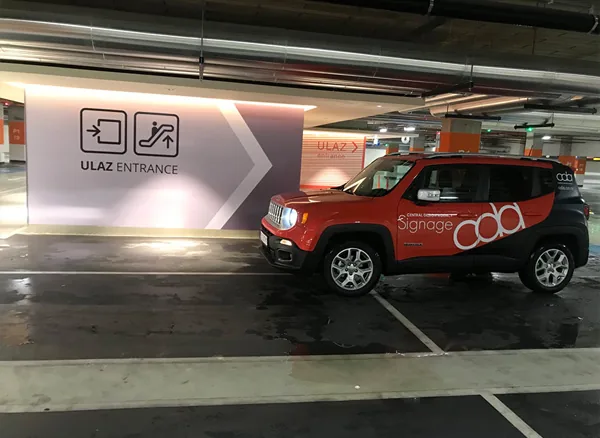 Ada Mall — obeležavanje objekta, tržni centar, fotografija 9 od 9