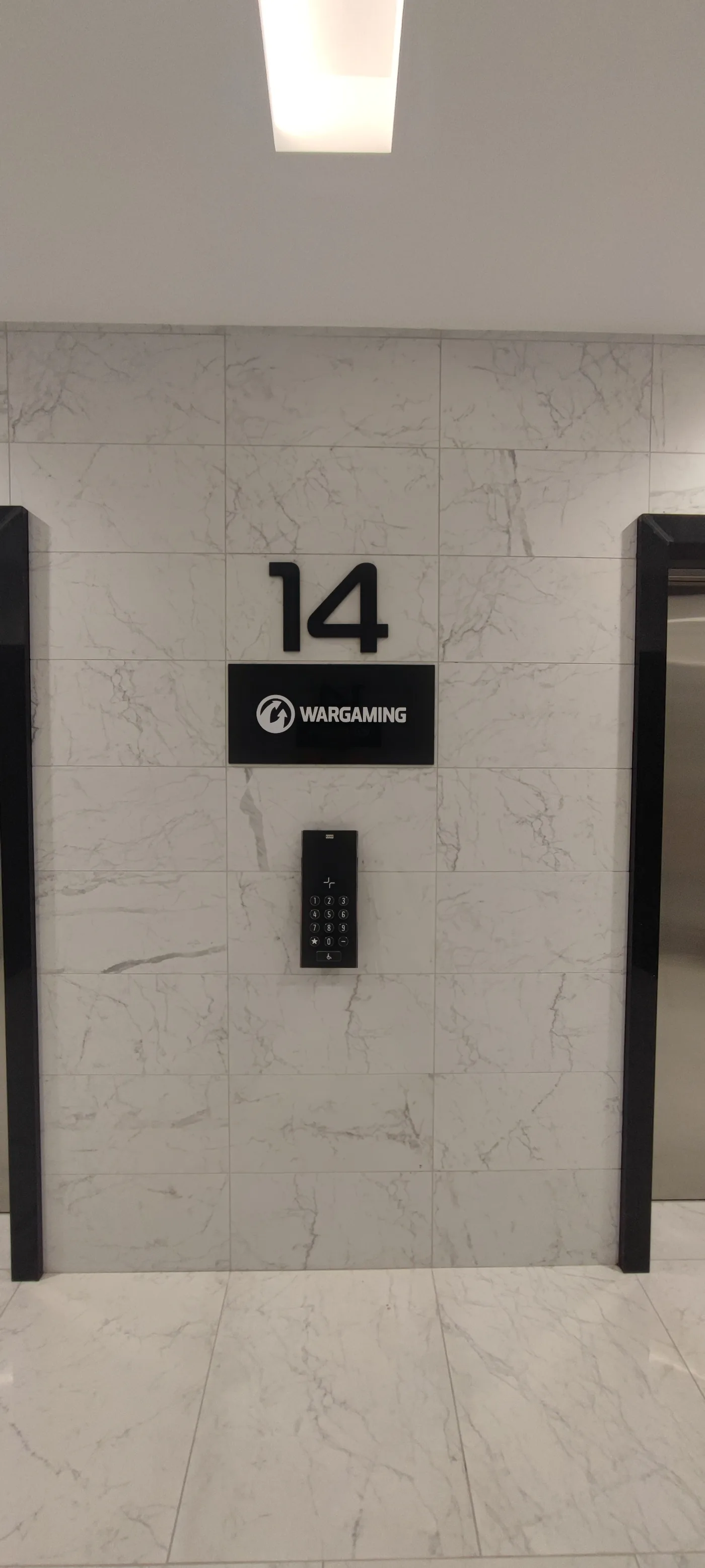 AFI City Zmaj — obeležavanje objekta, poslovni kompleks, fotografija 3 od 30