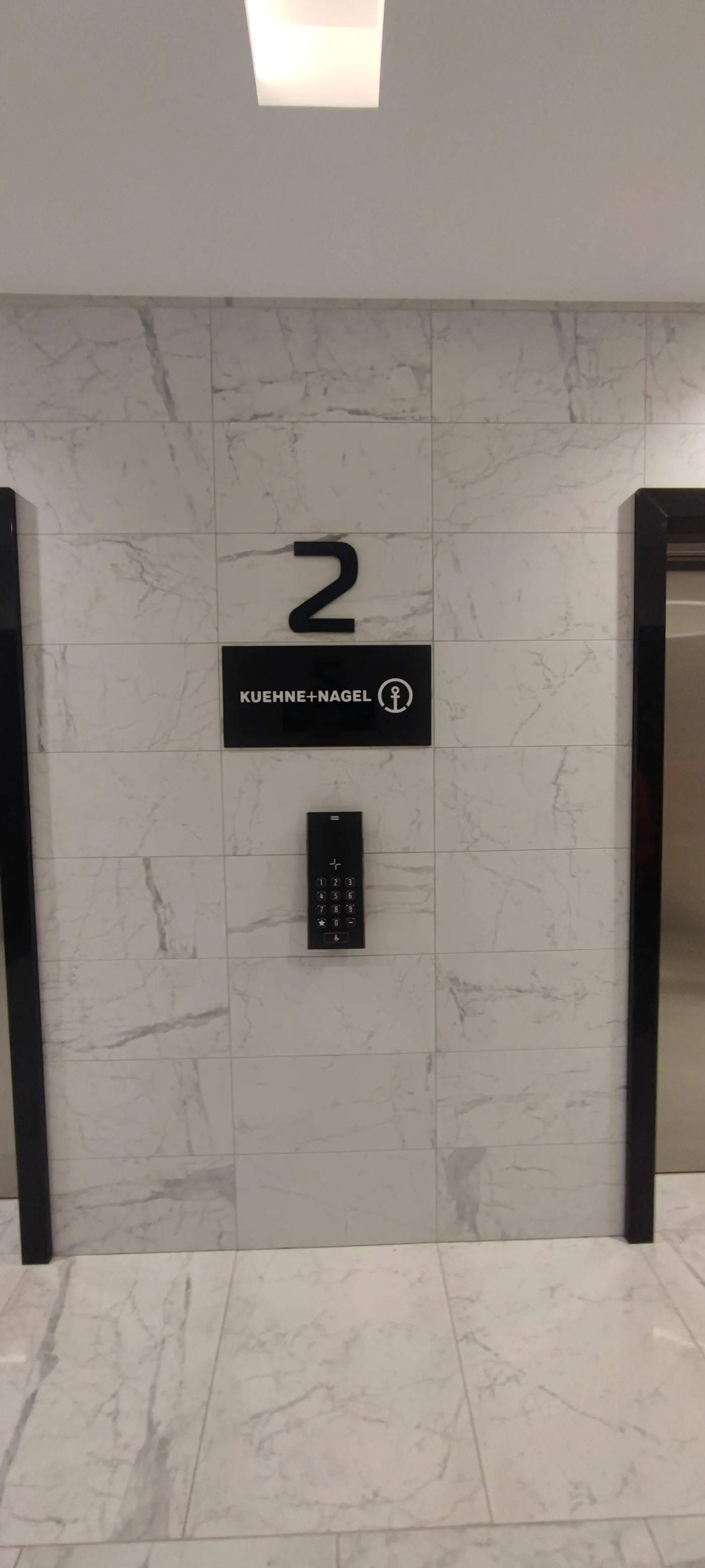 AFI City Zmaj — obeležavanje objekta, poslovni kompleks, fotografija 4 od 30