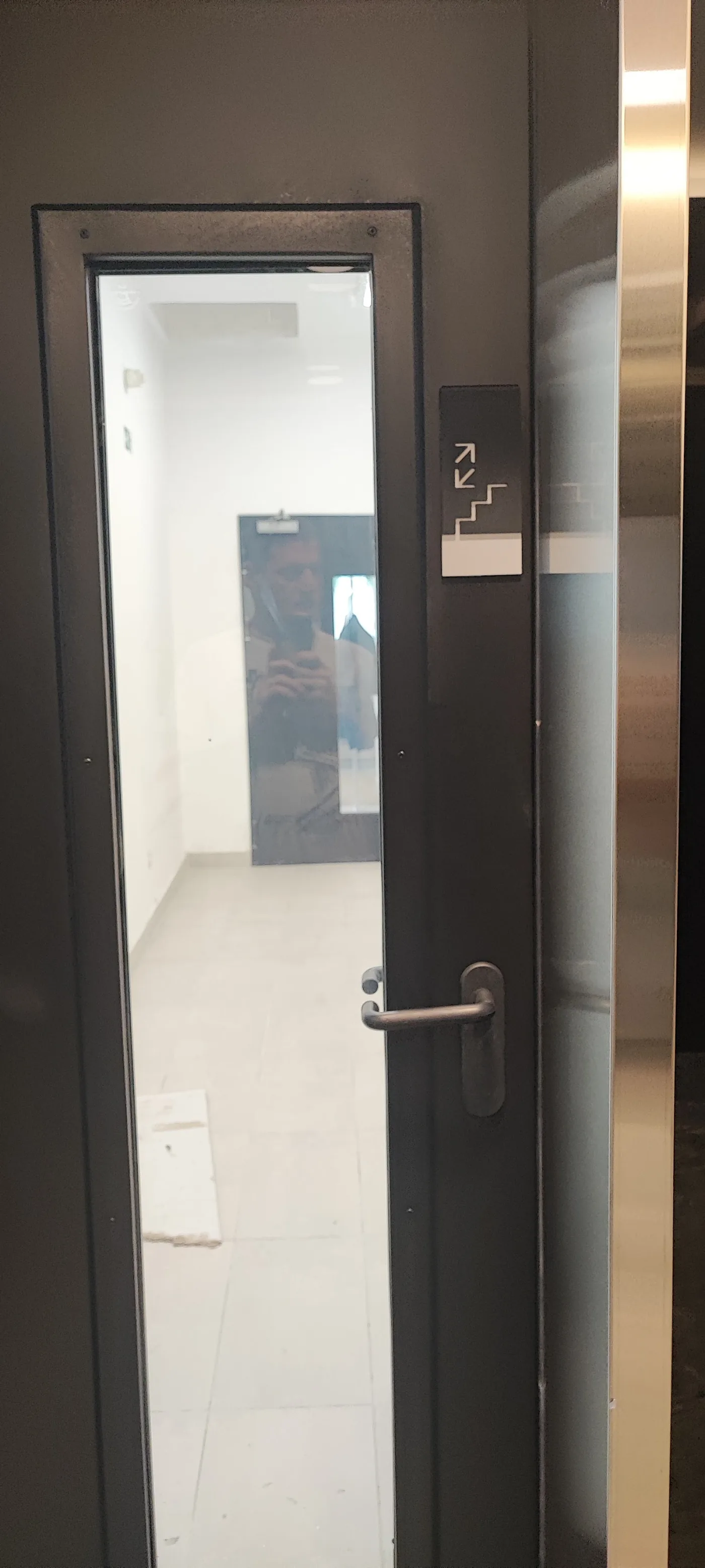 AFI City Zmaj — obeležavanje objekta, poslovni kompleks, fotografija 10 od 30