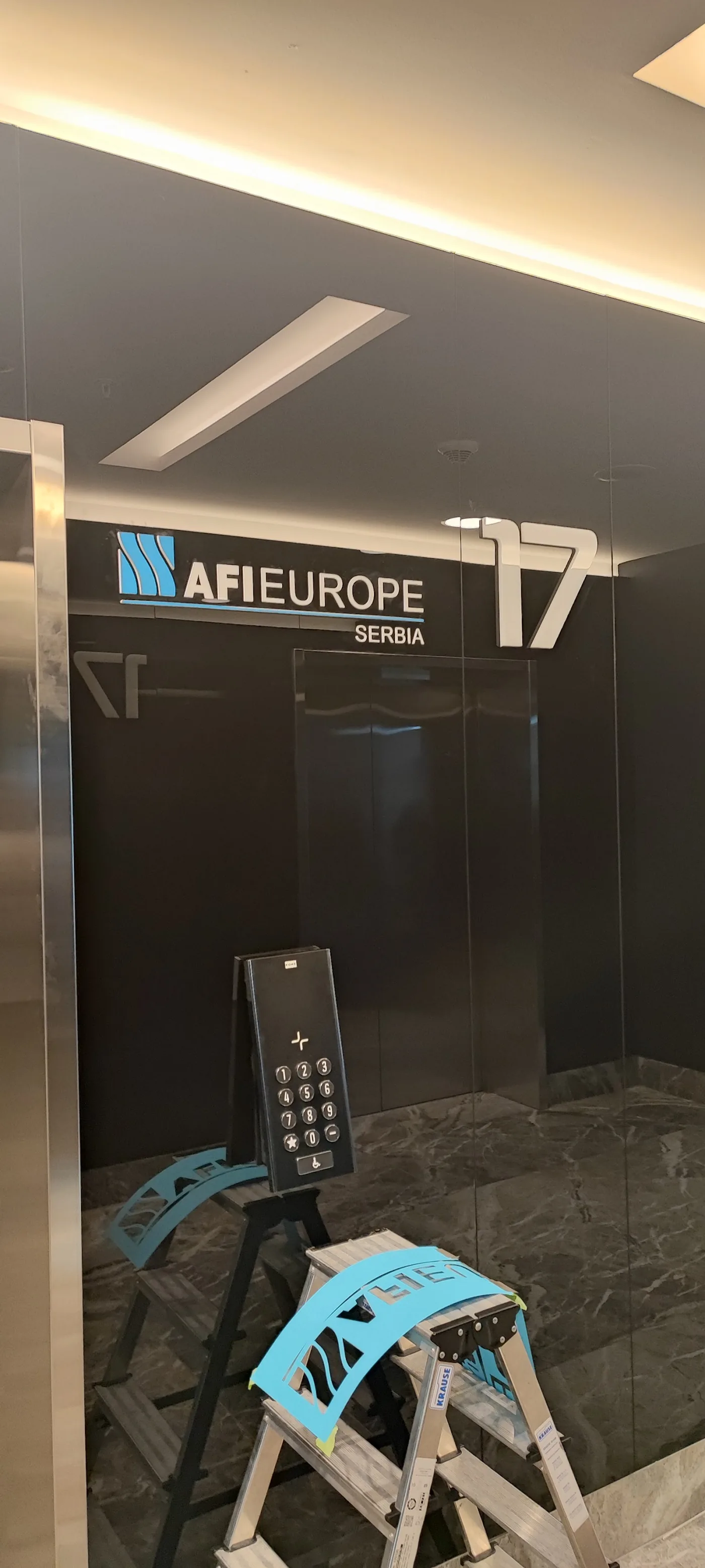 AFI City Zmaj — obeležavanje objekta, poslovni kompleks, fotografija 11 od 30