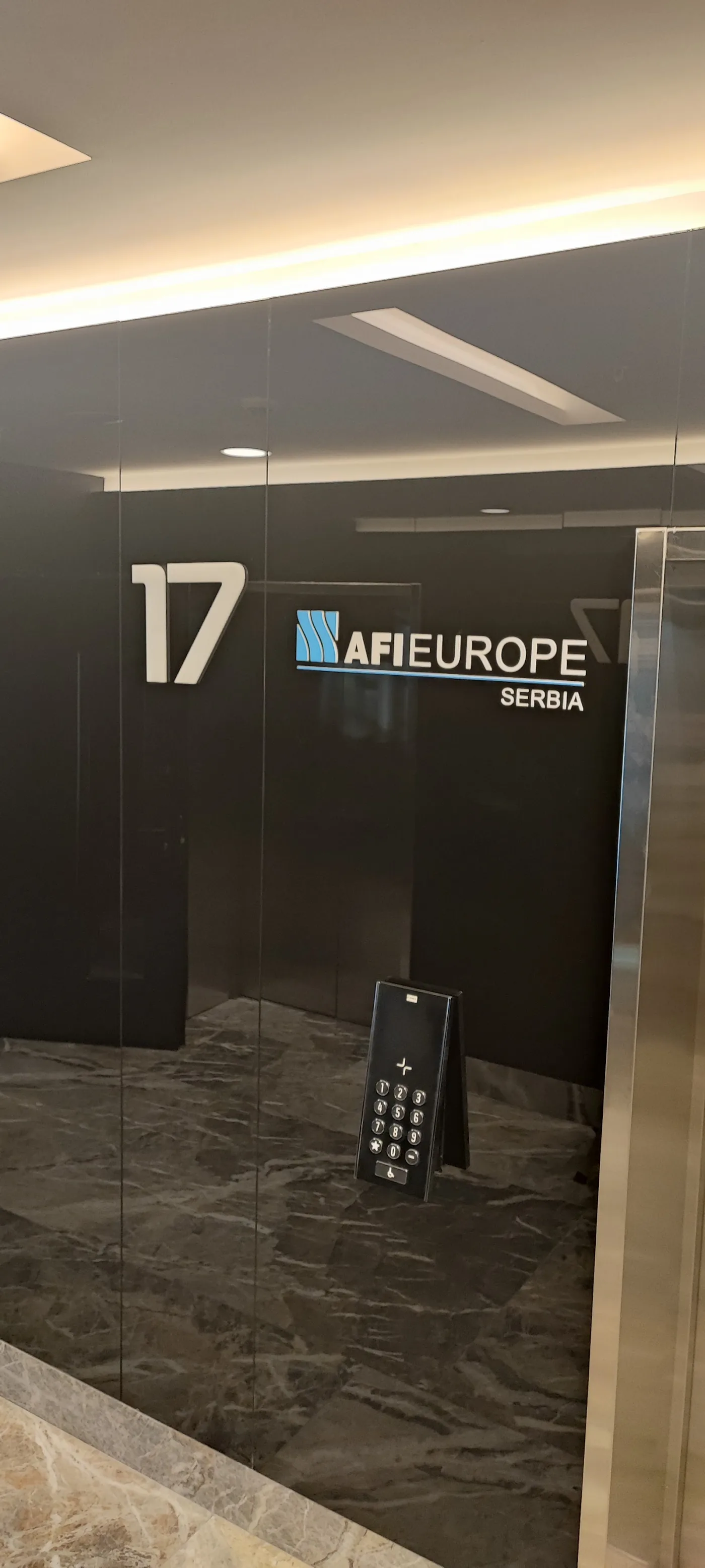 AFI City Zmaj — obeležavanje objekta, poslovni kompleks, fotografija 12 od 30