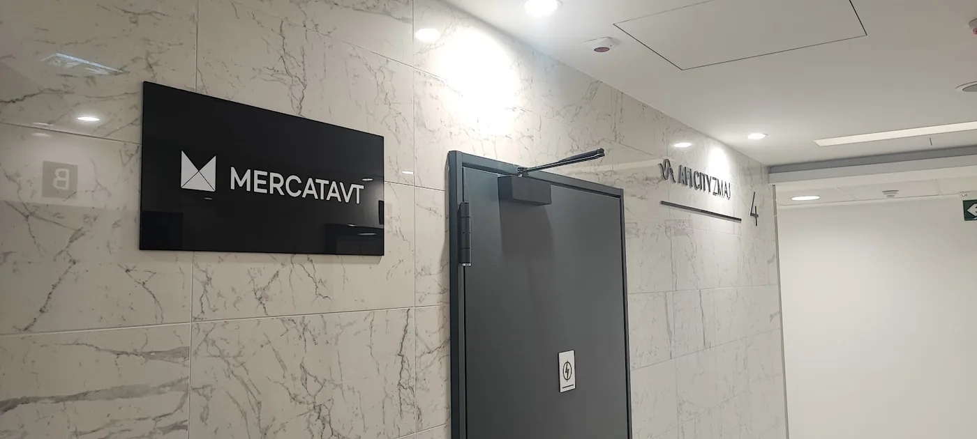 AFI City Zmaj — obeležavanje objekta, poslovni kompleks, fotografija 28 od 30
