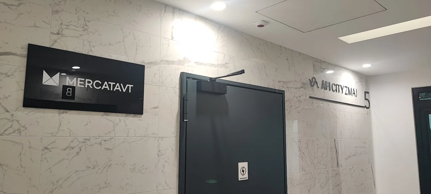 AFI City Zmaj — obeležavanje objekta, poslovni kompleks, fotografija 29 od 30