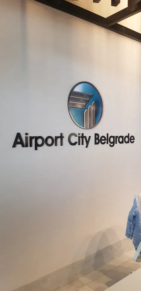 Airport City Belgrade — obeležavanje objekta, poslovni kompleks, fotografija 1 od 1