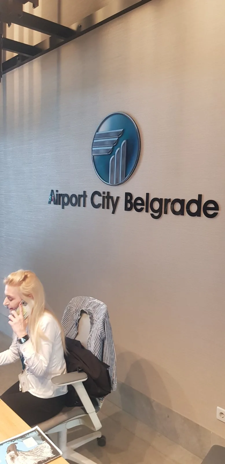 Airport City Belgrade — obeležavanje objekta, poslovni kompleks, fotografija 4 od 5