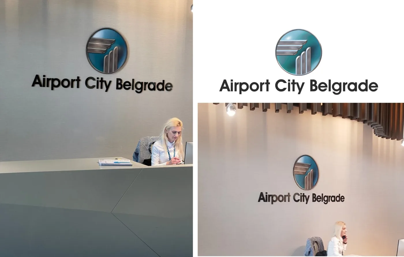 Airport City Belgrade — obeležavanje objekta, poslovni kompleks, fotografija 5 od 5