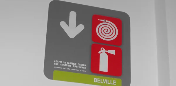 Belville Olympic Village — obeležavanje objekta, stambeni kompleks, fotografija 9 od 9