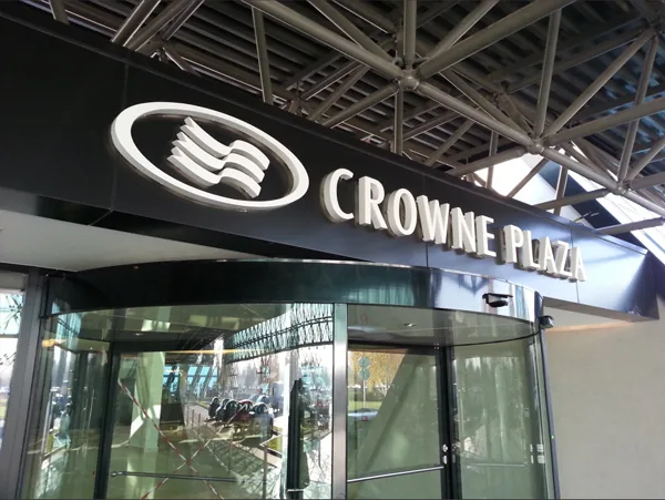 Crowne Plaza — obeležavanje objekta, hotel, fotografija 1 od 9