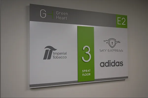 GTC Green Heart — obeležavanje objekta, poslovni kompleks, fotografija 9 od 9