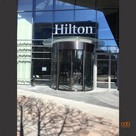 Hilton — obeležavanje objekta, hotel, fotografija 1 od 1