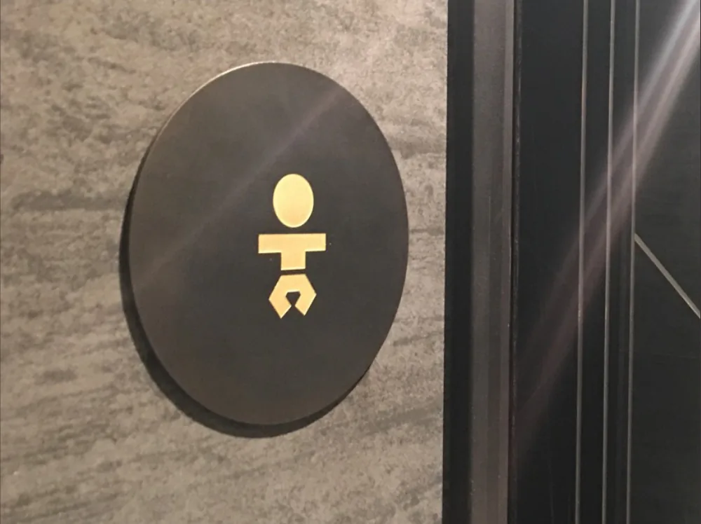 Hilton — obeležavanje objekta, hotel, fotografija 7 od 9