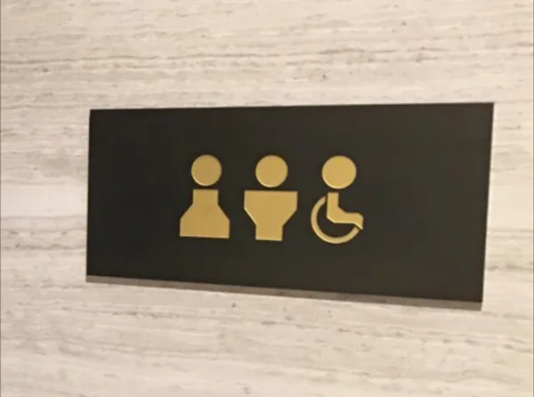 Hilton — obeležavanje objekta, hotel, fotografija 8 od 9