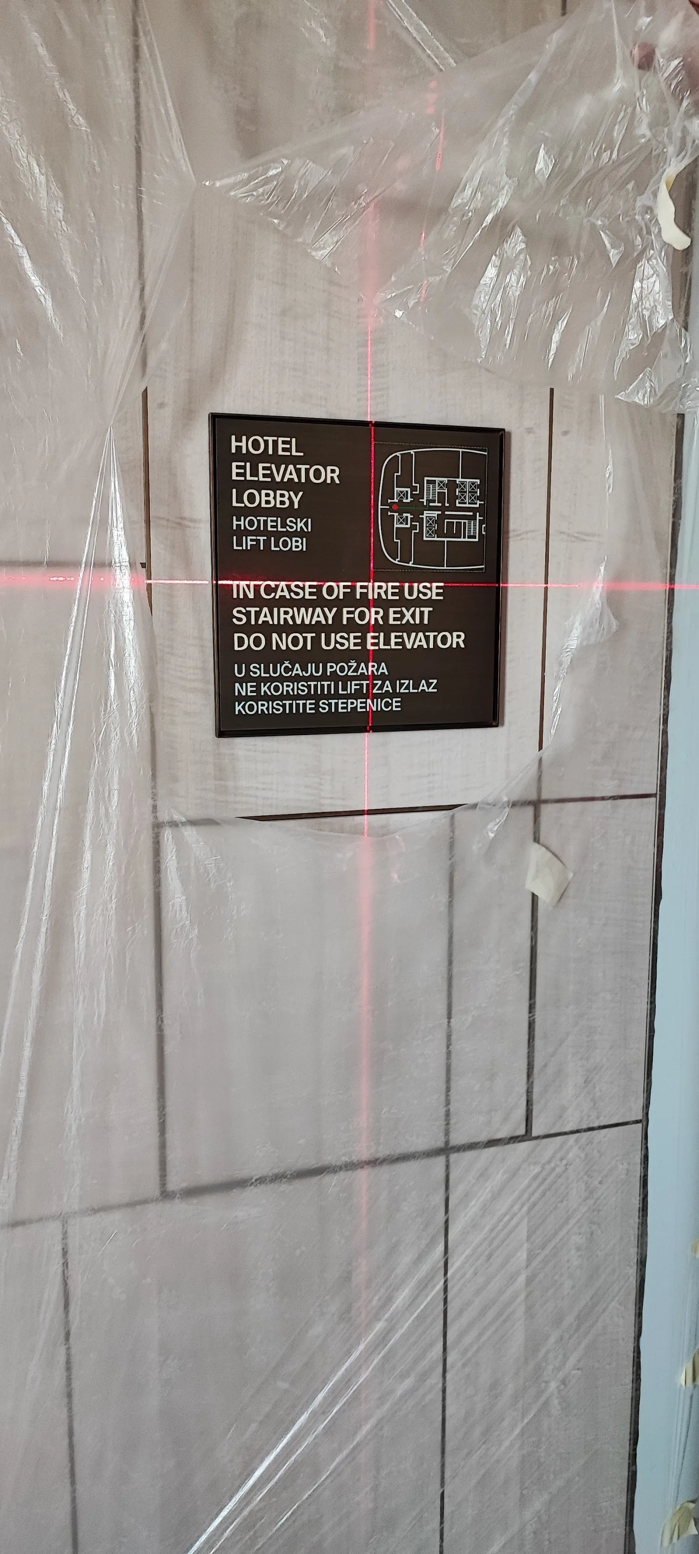 Kula Belgrade / St. Regis — obeležavanje objekta, hotel i stambena kula, fotografija 8 od 63