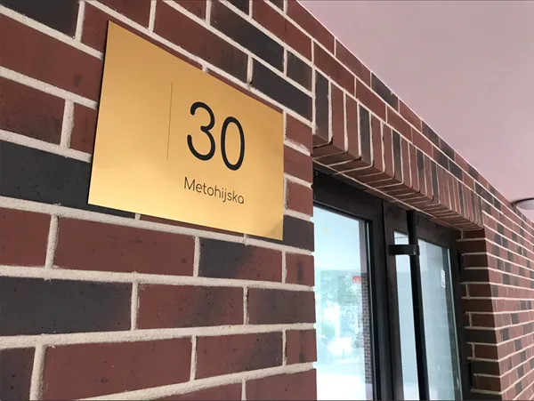 Metohijska 30 — obeležavanje objekta, objekat, fotografija 1 od 3
