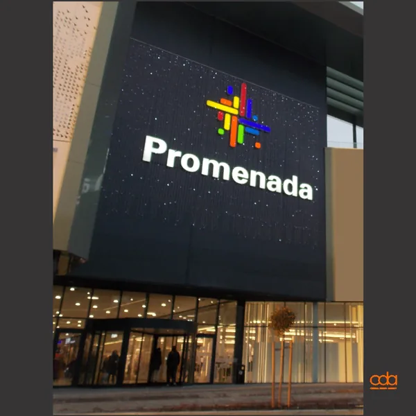 TC Promenada — obeležavanje objekta, tržni centar, fotografija 3 od 18