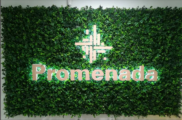 TC Promenada — obeležavanje objekta, tržni centar, fotografija 5 od 18
