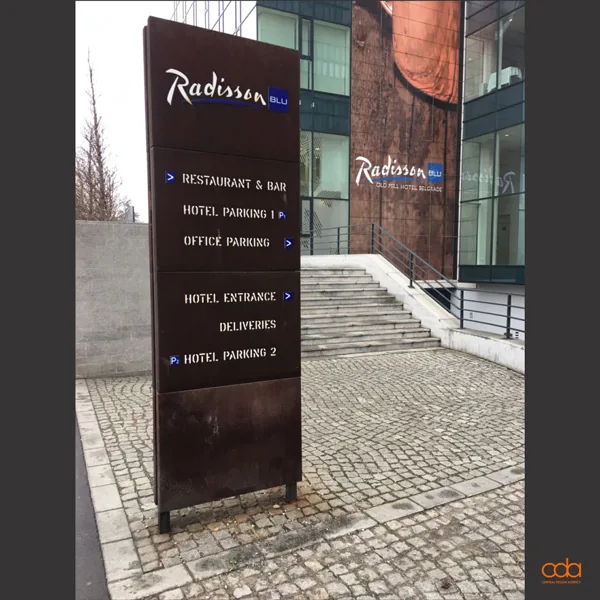 Radisson Blu — obeležavanje objekta, hotel, fotografija 3 od 9