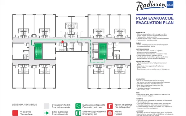 Radisson Blu — obeležavanje objekta, hotel, fotografija 8 od 9