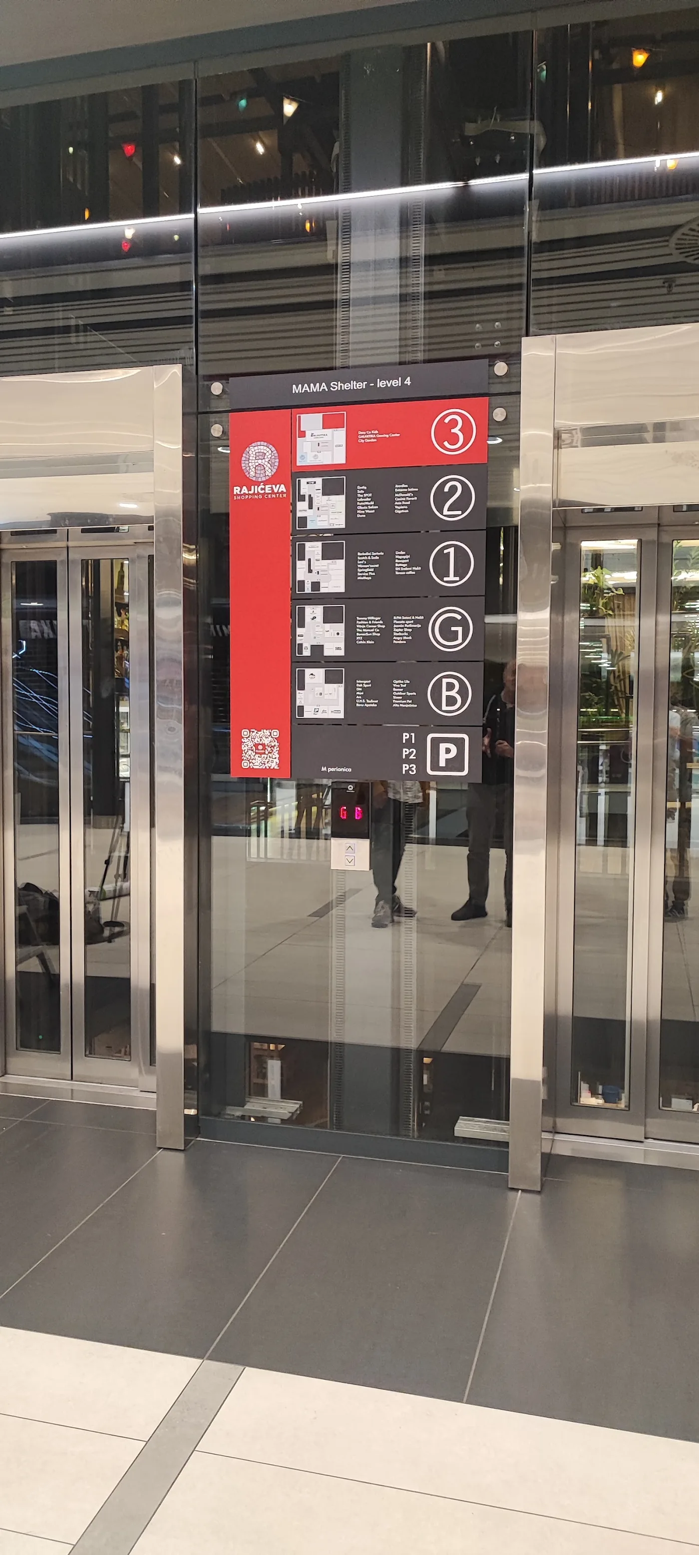 Rajićeva Shopping Center — obeležavanje objekta, tržni centar, fotografija 3 od 29