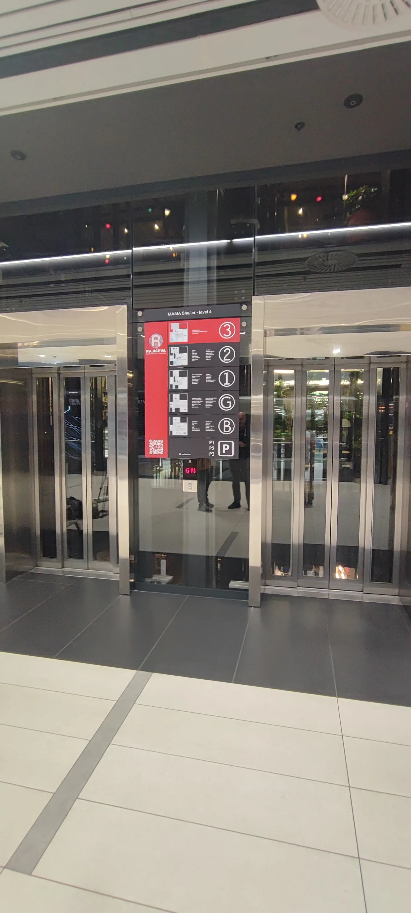 Rajićeva Shopping Center — obeležavanje objekta, tržni centar, fotografija 4 od 29