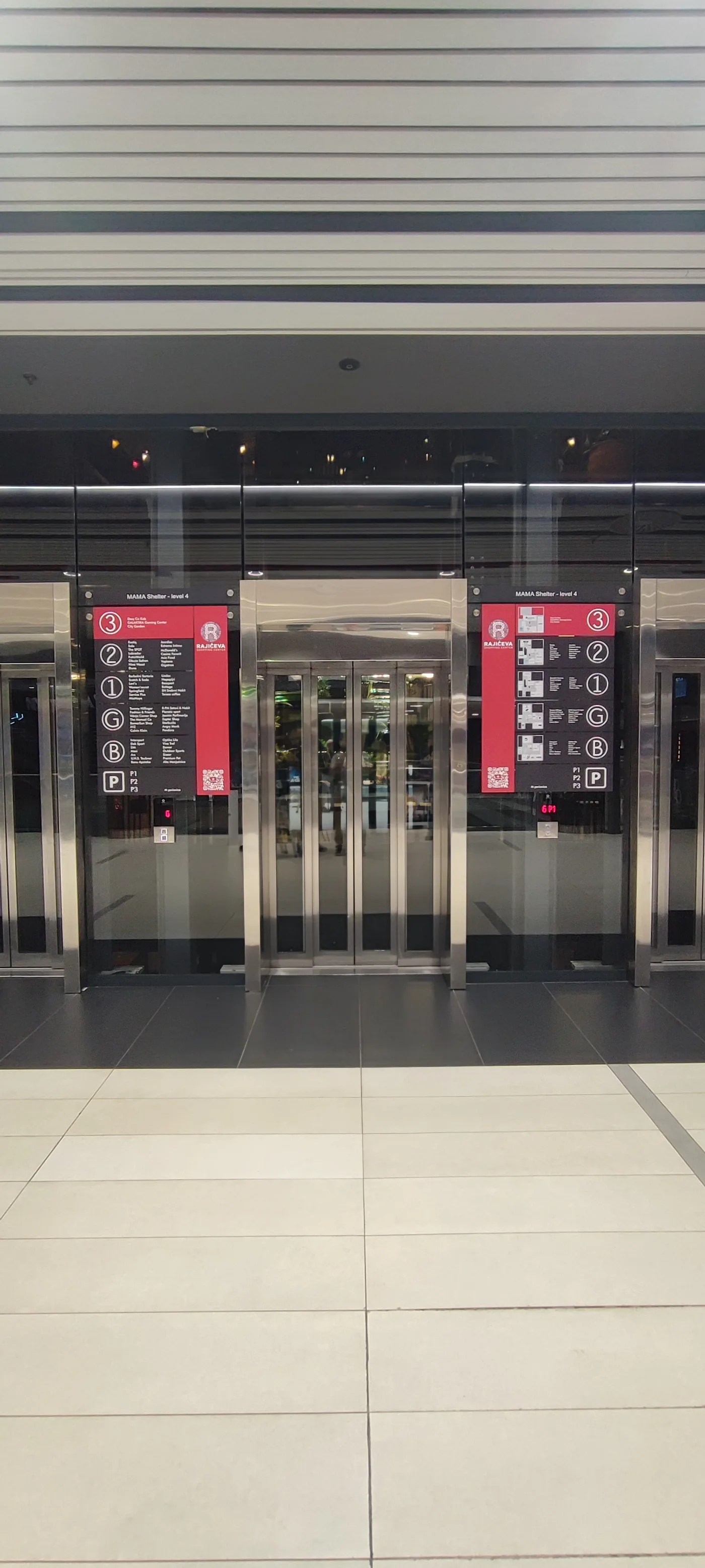 Rajićeva Shopping Center — obeležavanje objekta, tržni centar, fotografija 5 od 29
