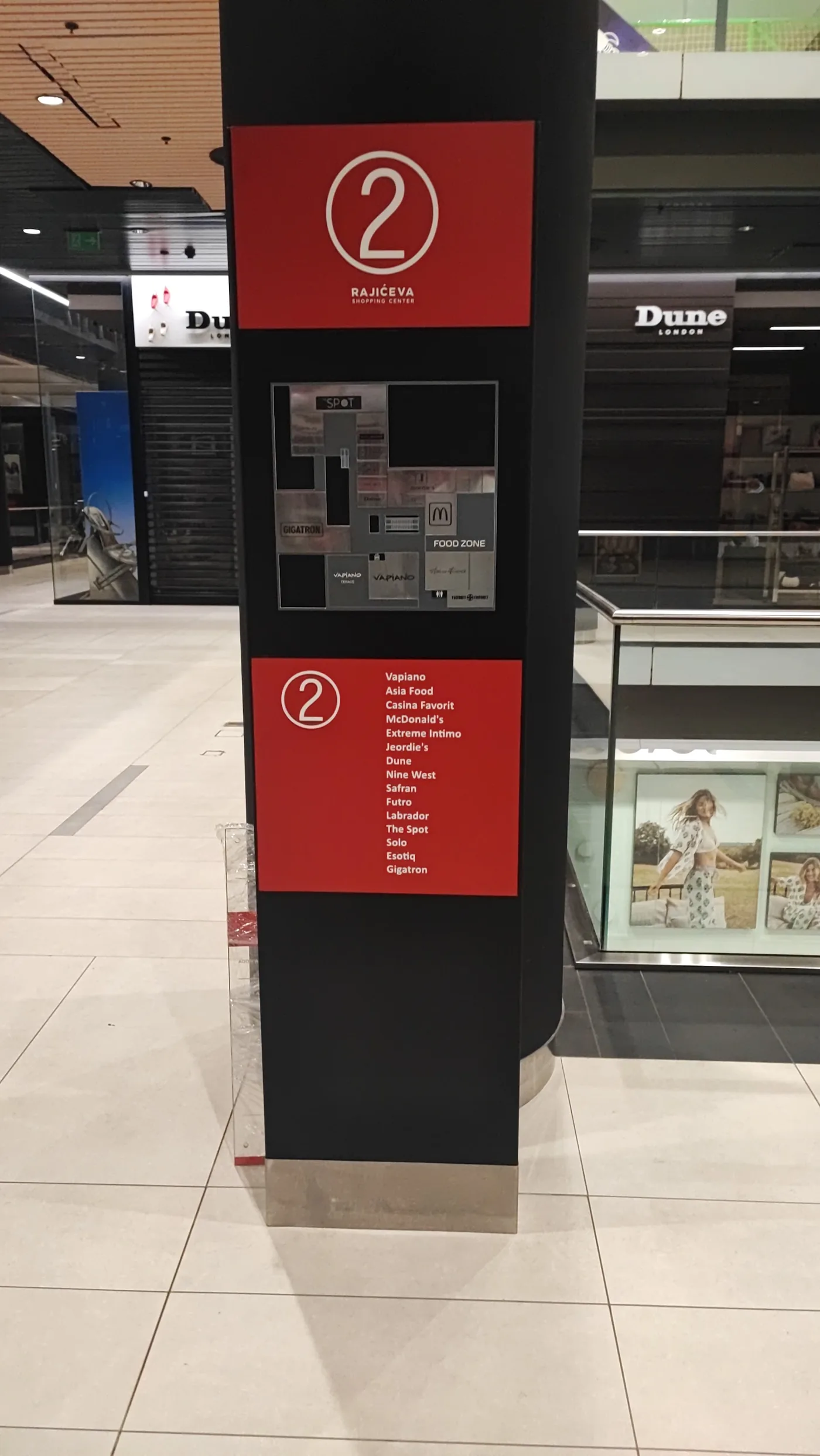 Rajićeva Shopping Center — obeležavanje objekta, tržni centar, fotografija 8 od 29