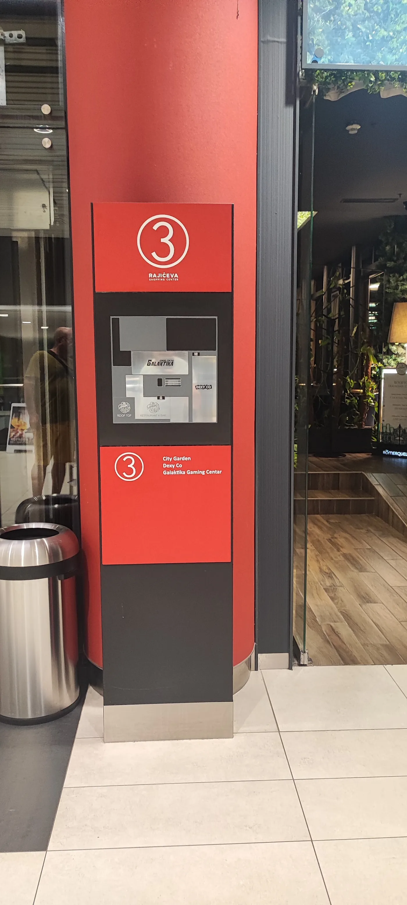 Rajićeva Shopping Center — obeležavanje objekta, tržni centar, fotografija 9 od 29