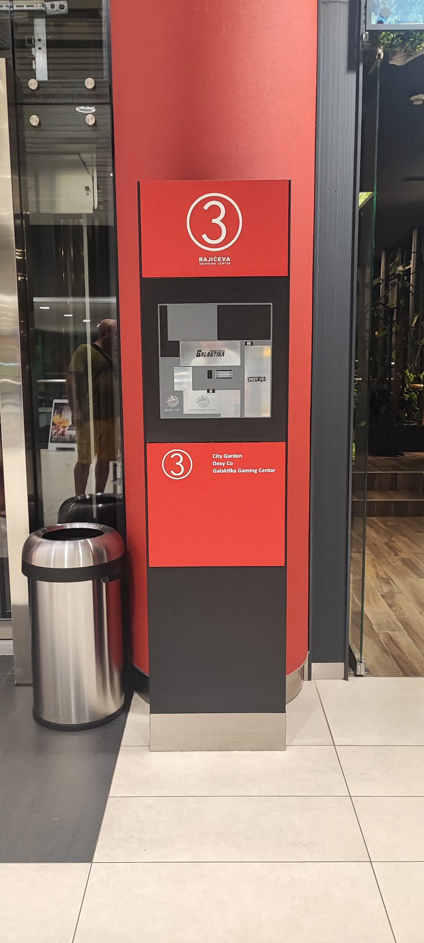 Rajićeva Shopping Center — obeležavanje objekta, tržni centar, fotografija 10 od 29