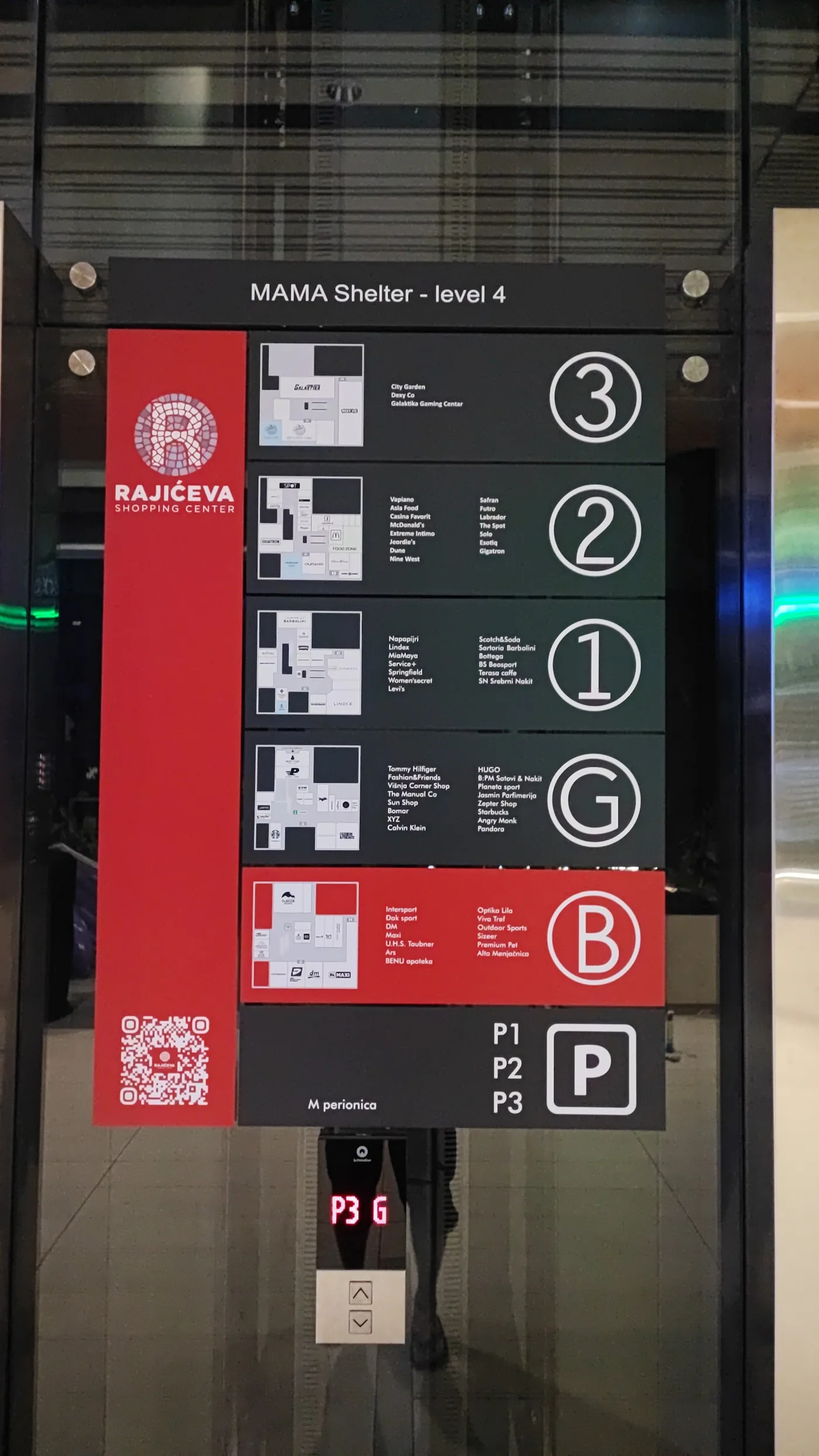 Rajićeva Shopping Center — obeležavanje objekta, tržni centar, fotografija 13 od 29