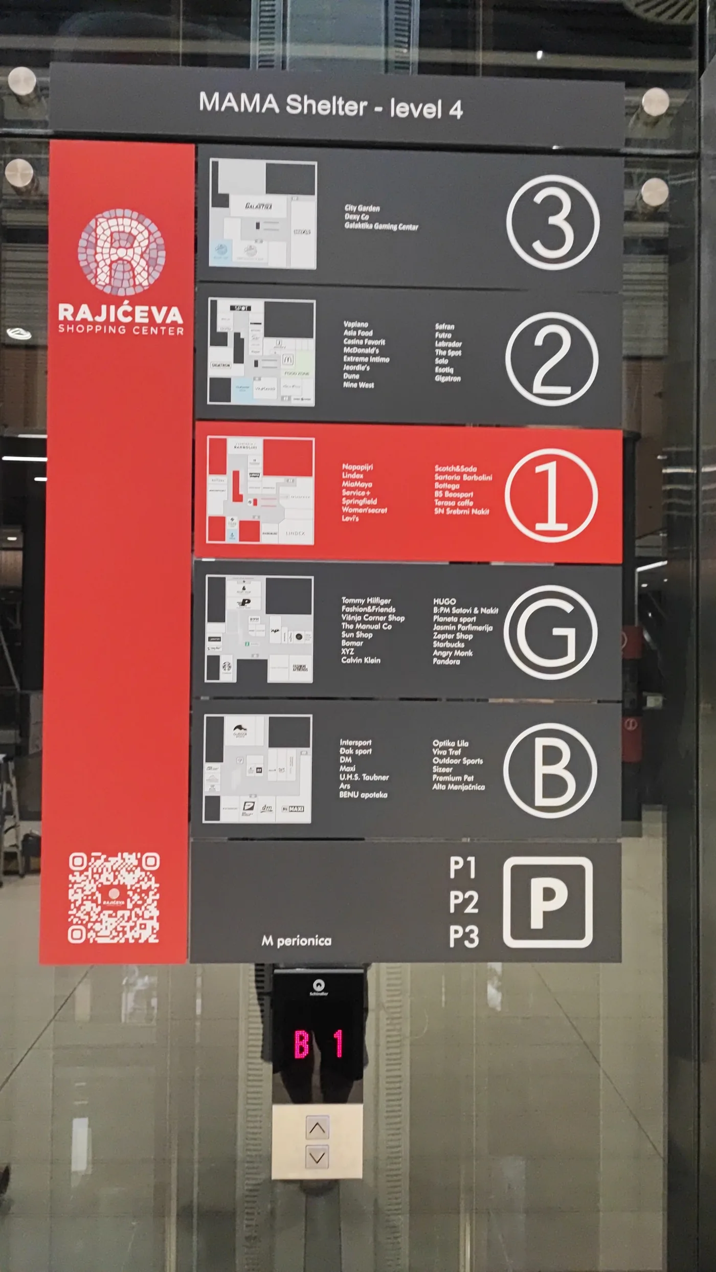 Rajićeva Shopping Center — obeležavanje objekta, tržni centar, fotografija 15 od 29