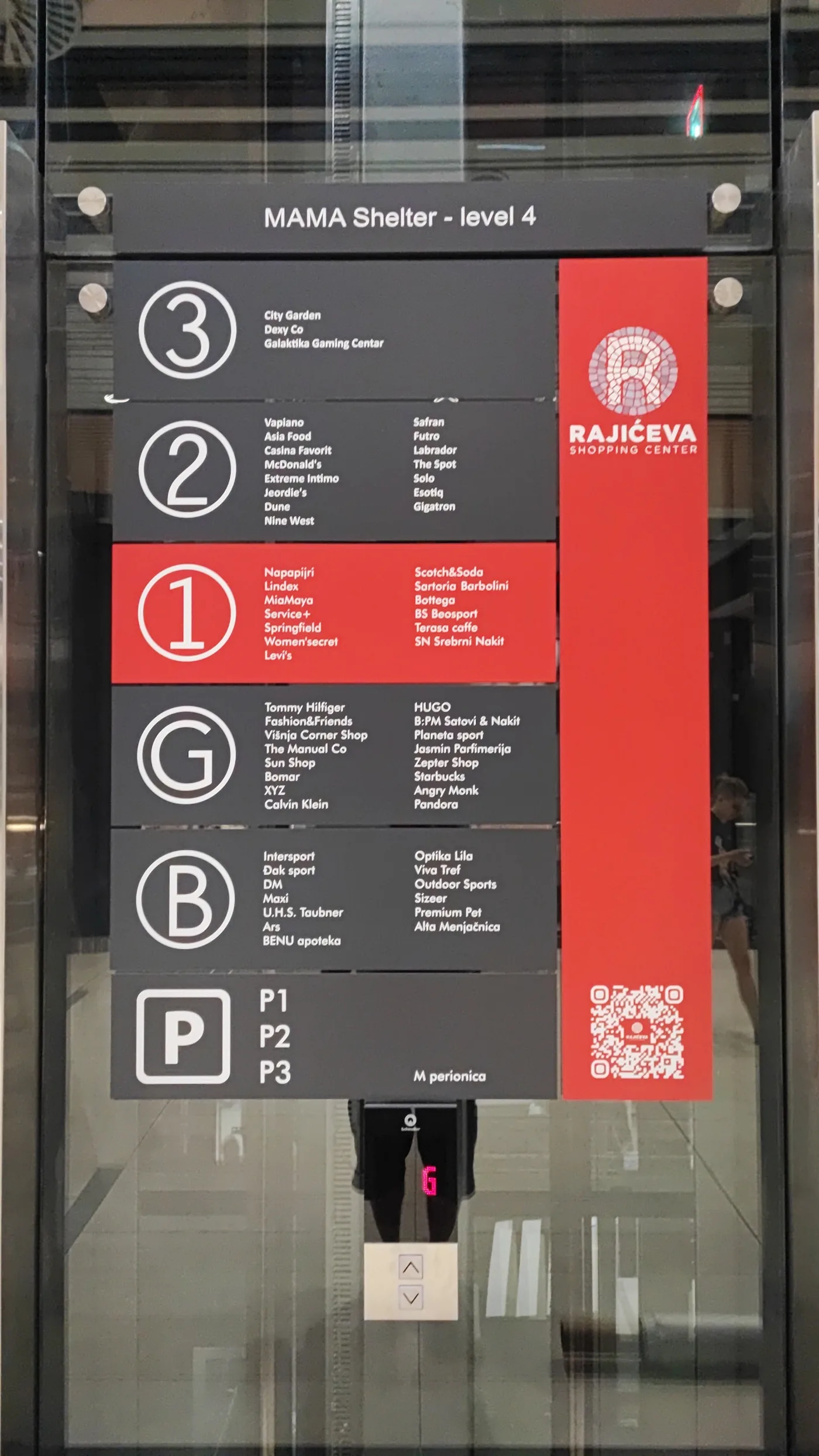 Rajićeva Shopping Center — obeležavanje objekta, tržni centar, fotografija 16 od 29