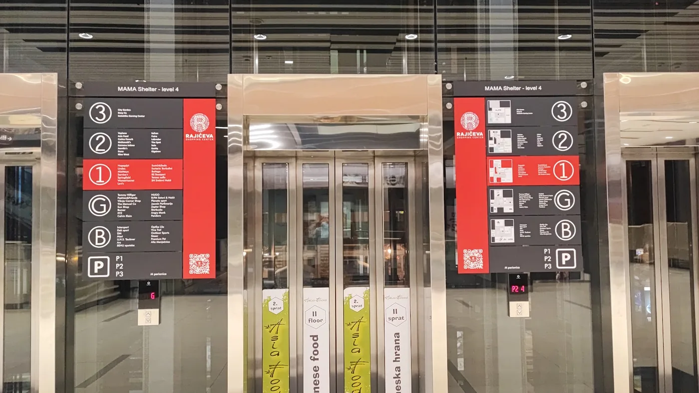 Rajićeva Shopping Center — obeležavanje objekta, tržni centar, fotografija 17 od 29