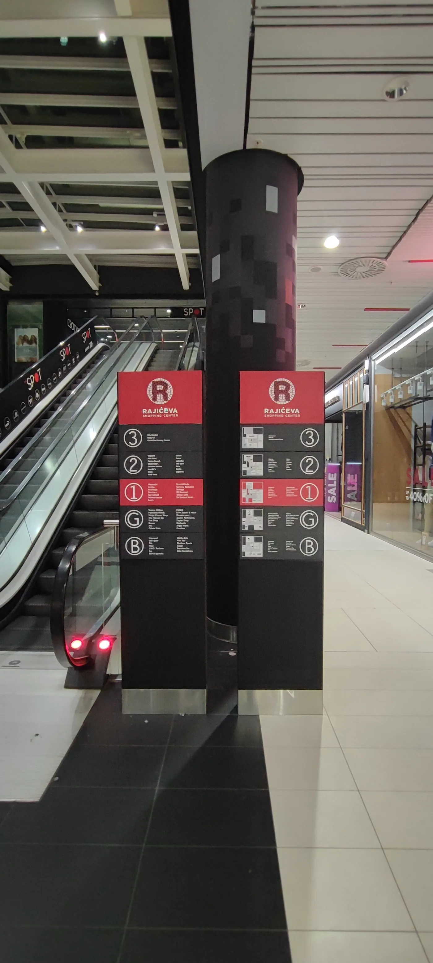 Rajićeva Shopping Center — obeležavanje objekta, tržni centar, fotografija 19 od 29