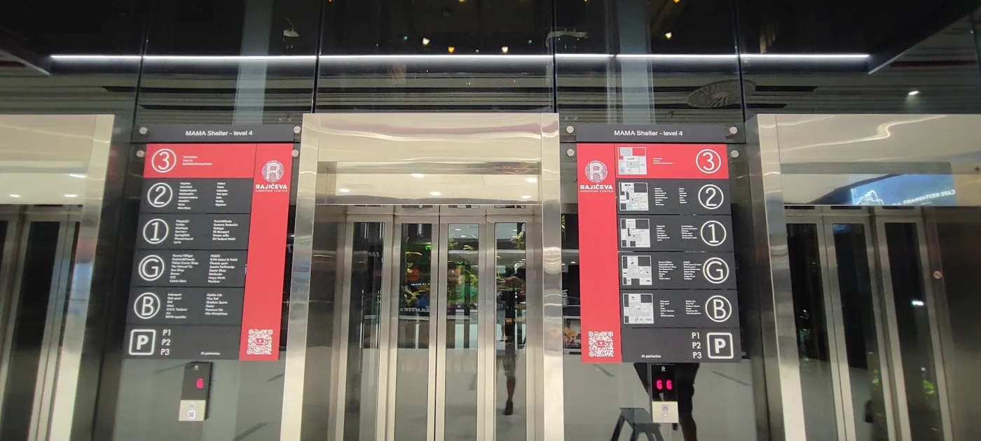 Rajićeva Shopping Center — obeležavanje objekta, tržni centar, fotografija 20 od 29