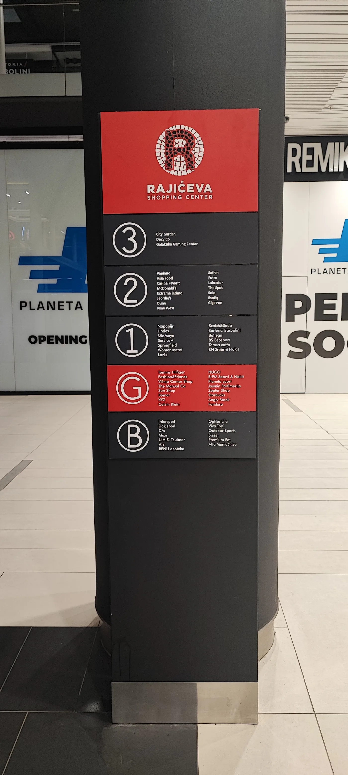 Rajićeva Shopping Center — obeležavanje objekta, tržni centar, fotografija 23 od 29