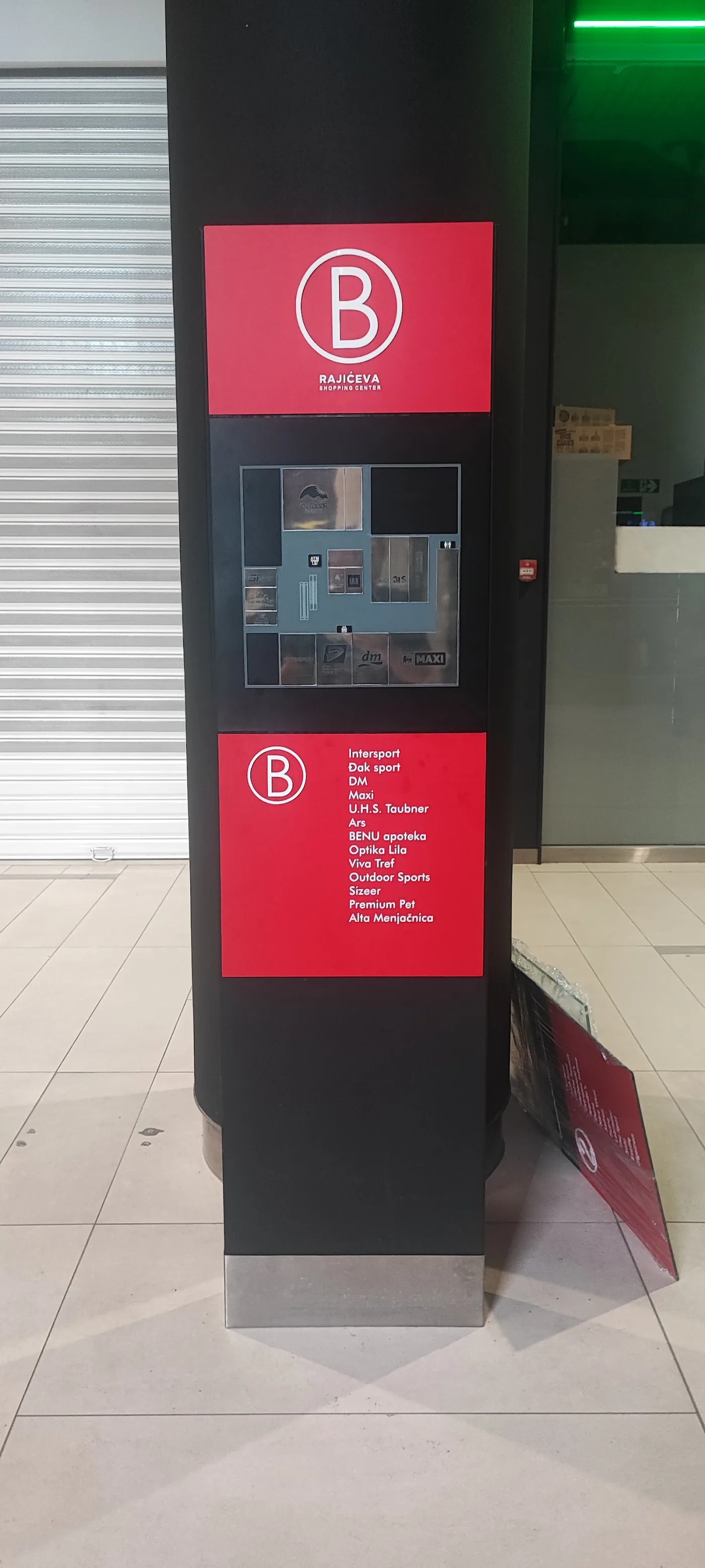 Rajićeva Shopping Center — obeležavanje objekta, tržni centar, fotografija 28 od 29