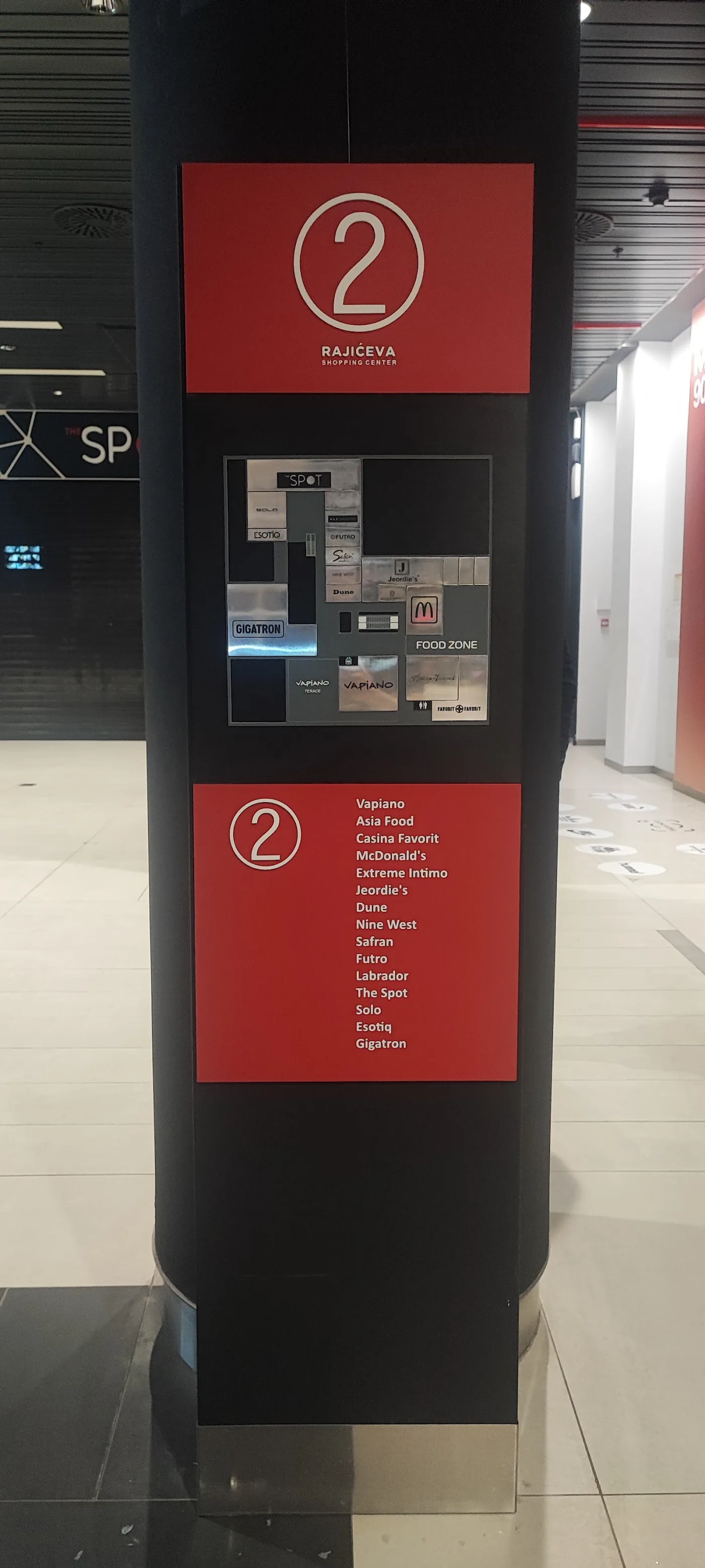 Rajićeva Shopping Center — obeležavanje objekta, tržni centar, fotografija 29 od 29