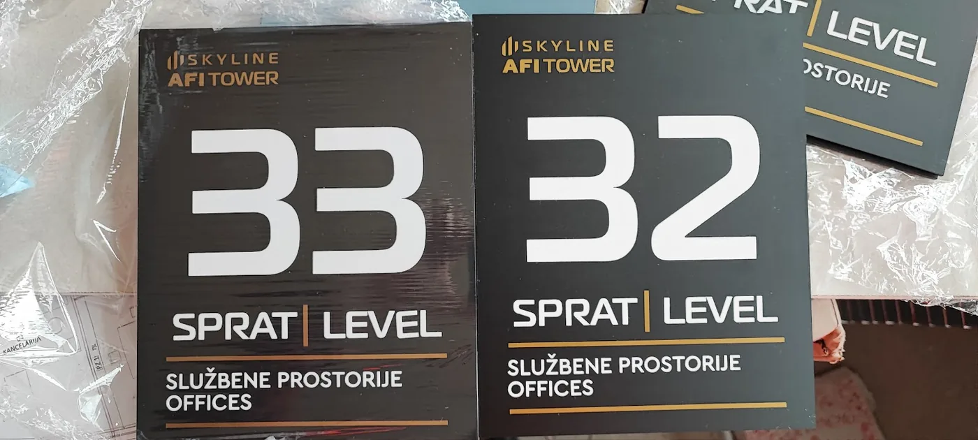 Skyline Belgrade / AFI Tower — obeležavanje objekta, poslovna kula i stambeni kompleks, fotografija 7 od 84