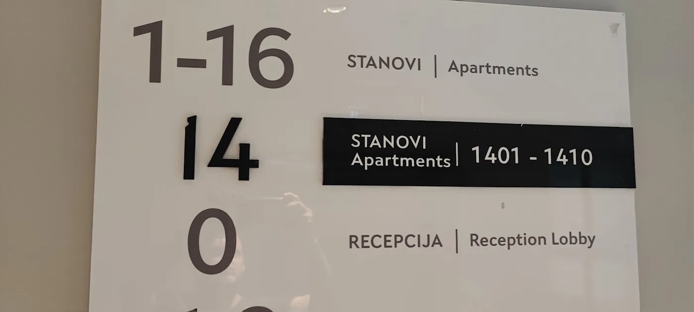 Skyline Belgrade / AFI Tower — obeležavanje objekta, poslovna kula i stambeni kompleks, fotografija 8 od 84