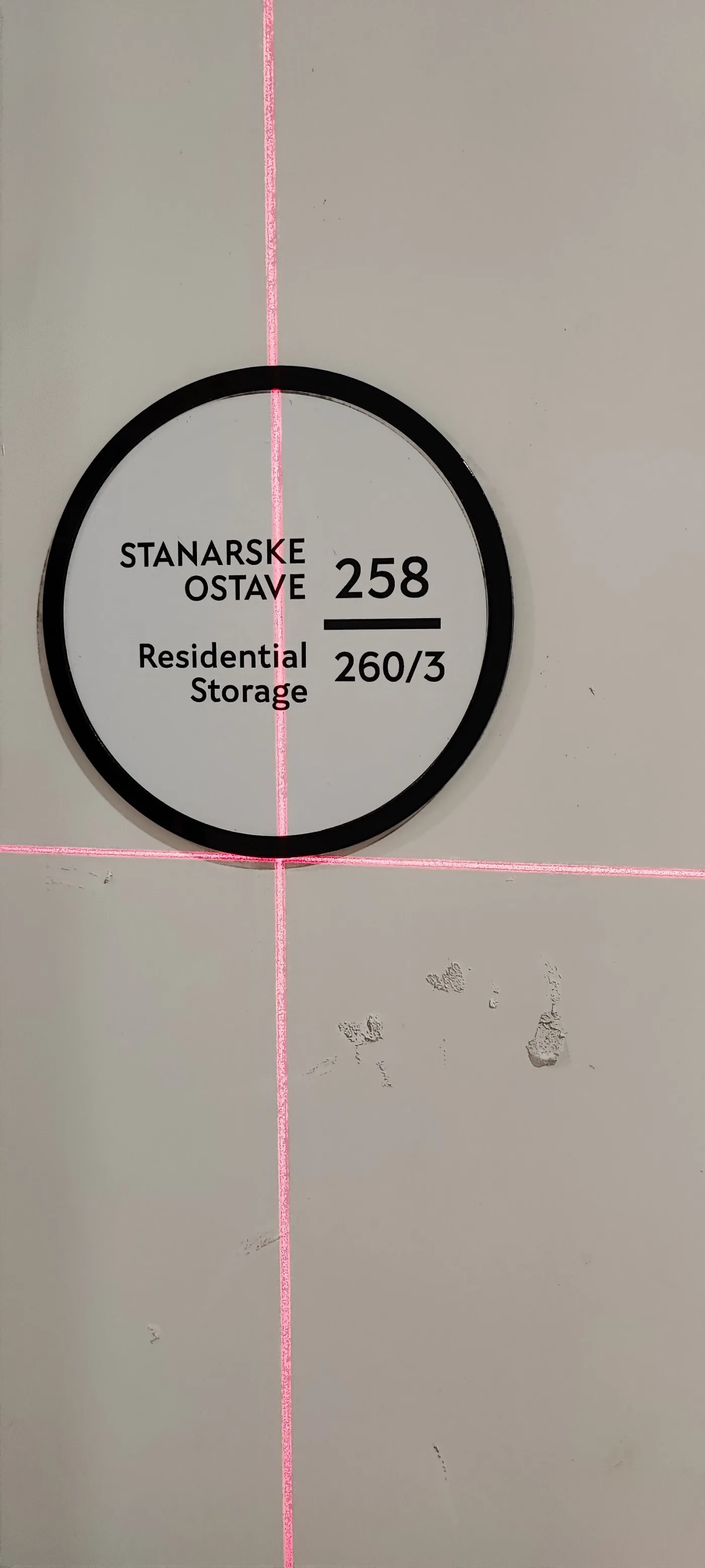 Skyline Belgrade / AFI Tower — obeležavanje objekta, poslovna kula i stambeni kompleks, fotografija 42 od 84