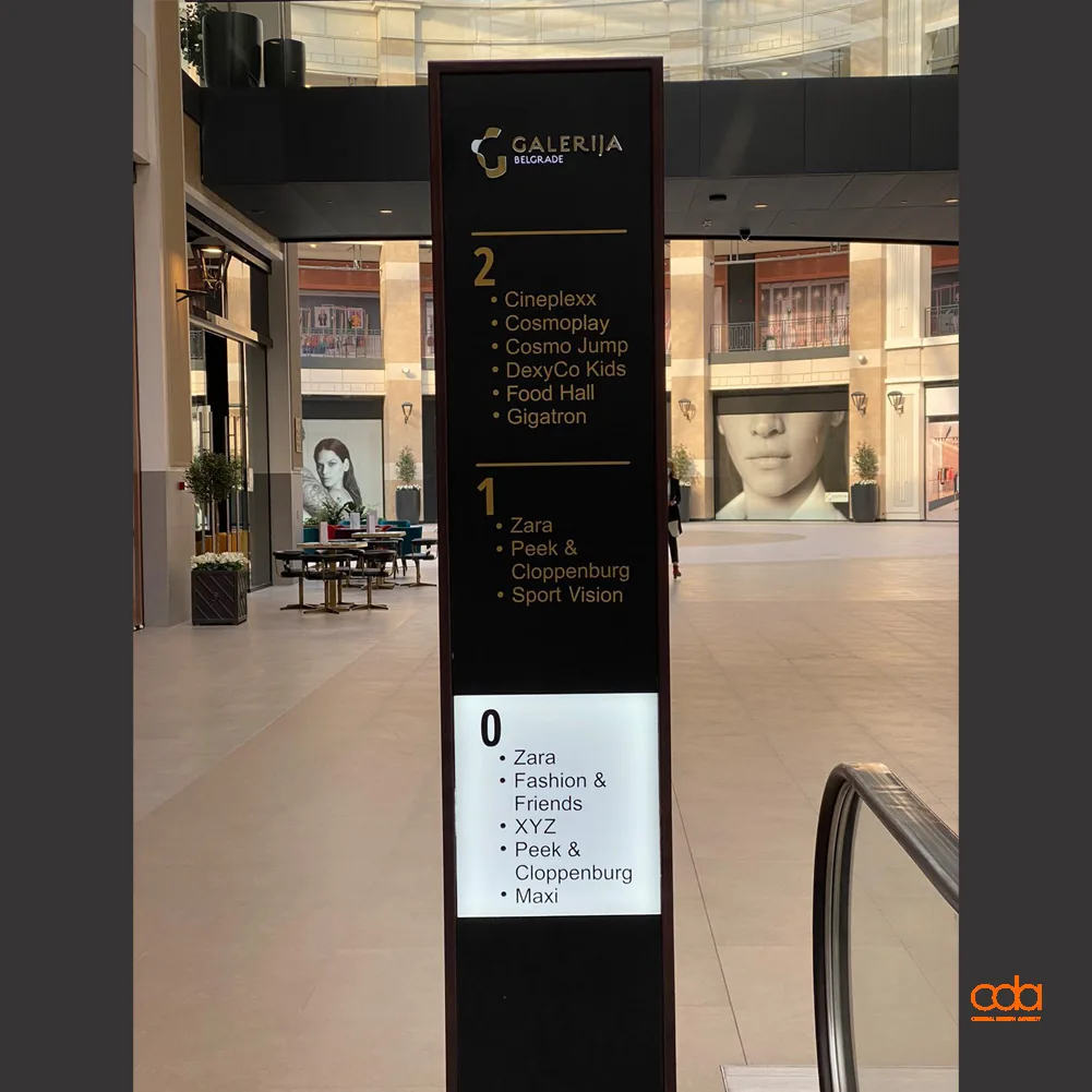TC Galerija — obeležavanje objekta, tržni centar, fotografija 11 od 13