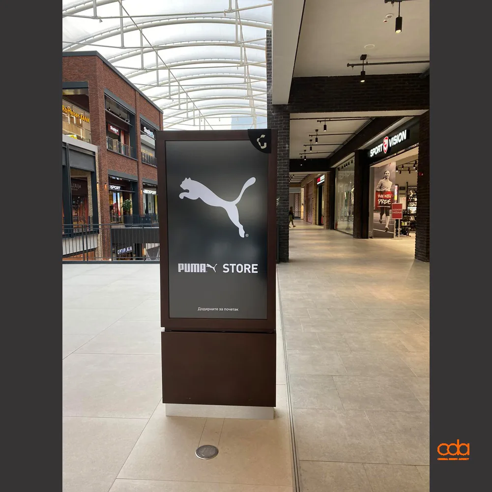 TC Galerija — obeležavanje objekta, tržni centar, fotografija 12 od 13