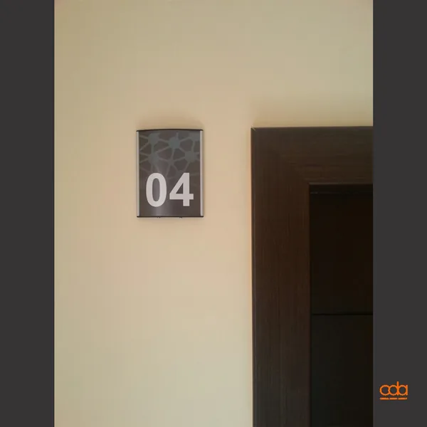 Živojina Žujovića 25 — obeležavanje objekta, stambeni objekat, fotografija 5 od 9