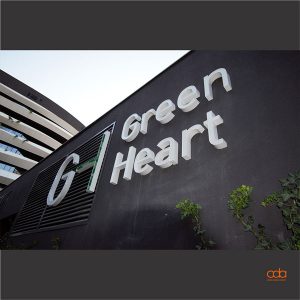 outdor signage -green heart gtc building