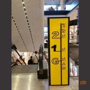 internal signage- big fashion mall- yellow info totem